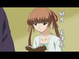 last month of pregnancy: ringetsu the animation part 1 [hentai uncensored russian dub, porno hentai manga]